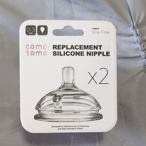 Comotomo Replacement Silicone Nipple x2